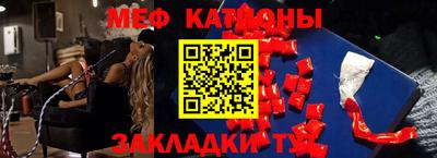 шишки Можга