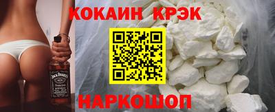 мдпв Можайск