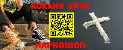 прущая мука Моздок
