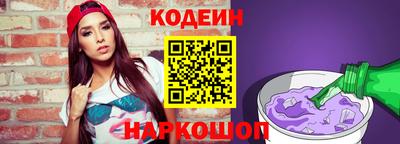прущая мука Моздок