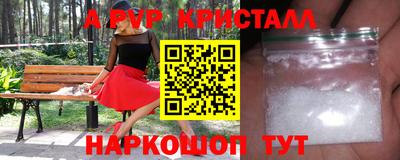 мдпв Можайск
