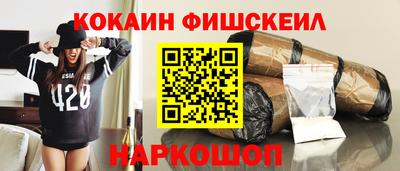 прущая мука Моздок