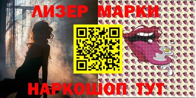 прущая мука Моздок