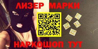 прущая мука Моздок