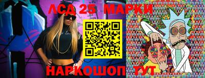 мдпв Можайск