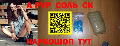 мдпв Можайск