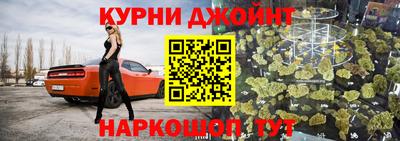 прущая мука Моздок