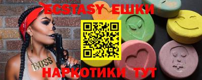 прущая мука Моздок