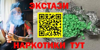 прущая мука Моздок