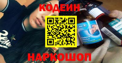 прущая мука Моздок