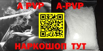 мдпв Можайск