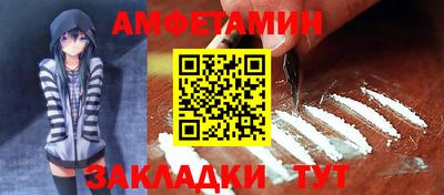 шишки Можга