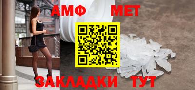 мдпв Можайск