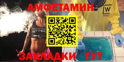 прущая мука Моздок
