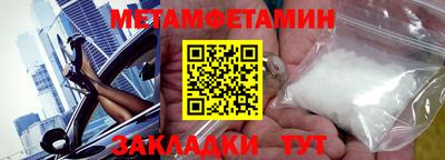 мдпв Можайск