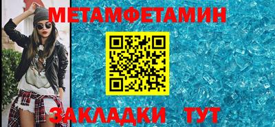 прущая мука Моздок