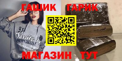 прущая мука Моздок