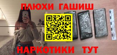 прущая мука Моздок