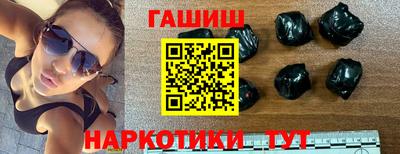 прущая мука Моздок