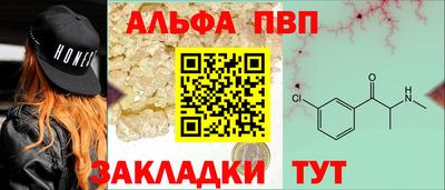 прущая мука Моздок