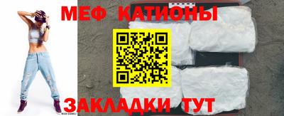 мдпв Можайск