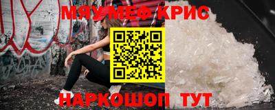 мдпв Можайск