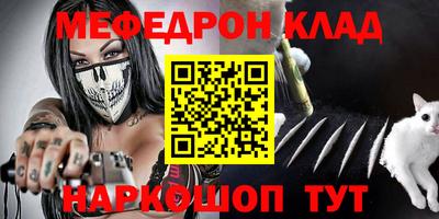 шишки Можга
